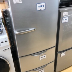 AQUA 3ドア冷蔵庫　264L 2013年製