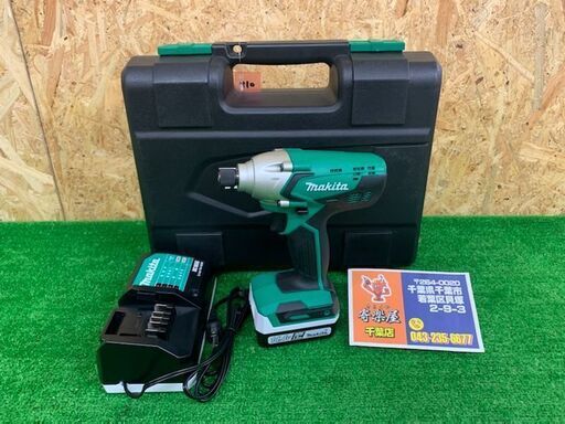 マキタ　充電式インパクトドライバ　M695DS【中古品】