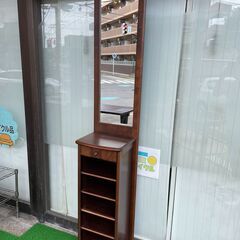 ミラー付き下駄箱　美品　現品のみ
