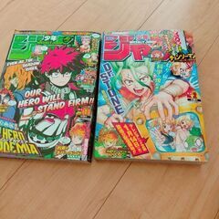 週間少年ジャンプ　１２冊　難ありの画像