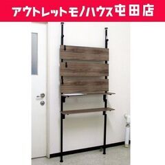 突っ張りラック 幅80㎝ カエサル ニトリ 壁掛 壁面収納 店頭...
