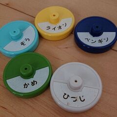 【Benesse】ブルーンバスとどうぶつたちの画像