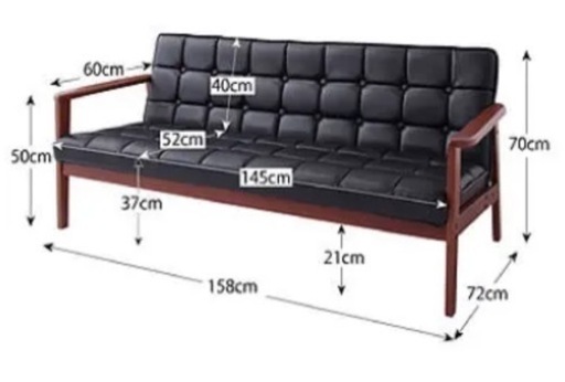 【美品】おしゃれな木肘レトロソファー　ブラック　3P