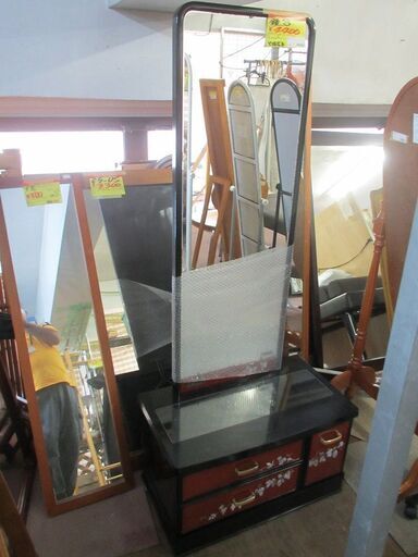 ID:G20008221　大塚家具　鏡台