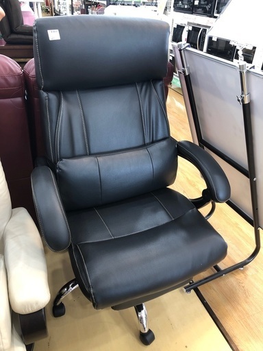 ワークチェア　フットレスト付