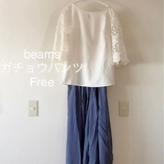 ロングスカート　パンツ　5枚　プラス　おまけ　夏服　春服の画像
