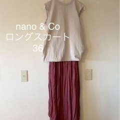 ロングスカート　パンツ　5枚　プラス　おまけ　夏服　春服の画像