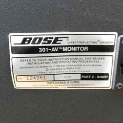 BOSE ボーズ 301-AV Monitor スピーカー ペア 音出し確認済 札幌 西区 西野