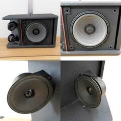 BOSE ボーズ 301-AV Monitor スピーカー ペア 音出し確認済 札幌 西区 西野