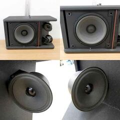 BOSE ボーズ 301-AV Monitor スピーカー ペア 音出し確認済 札幌 西区 西野