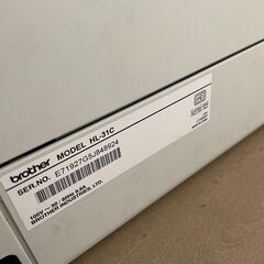 ジャンク品　ブラザープリンター　HL-3170CDWの画像