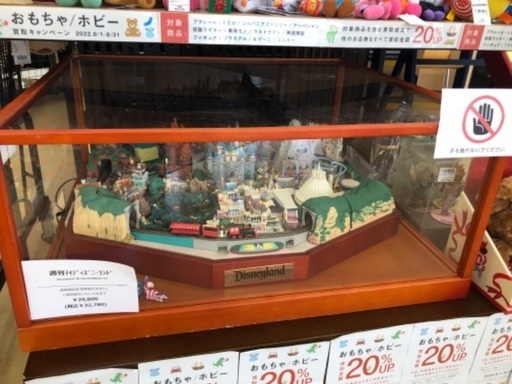 ディズニーランド　ジオラマ