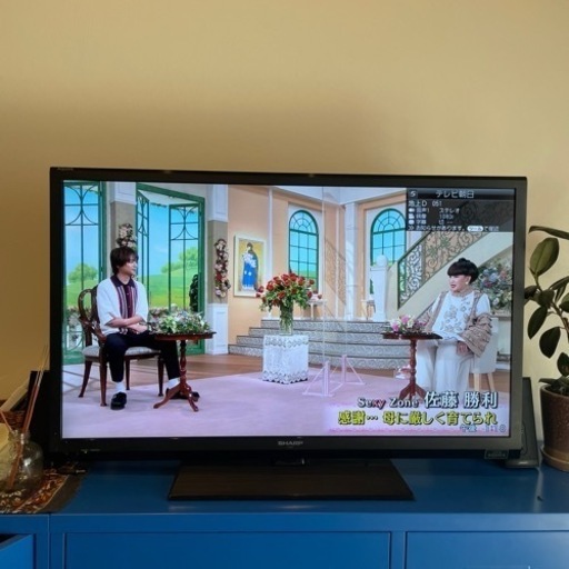 2013年製　SHARP液晶テレビ　LC-40H9