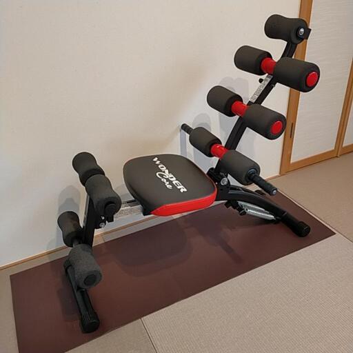 「お話し中」ワンダーコア