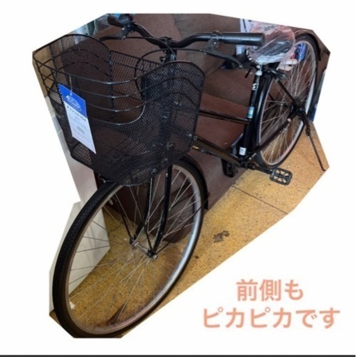 【美品】ママチャリ 27インチ 自転車 黒 NO.347