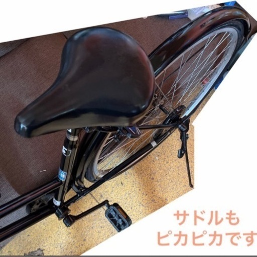 【美品】ママチャリ 27インチ 自転車 黒 NO.347