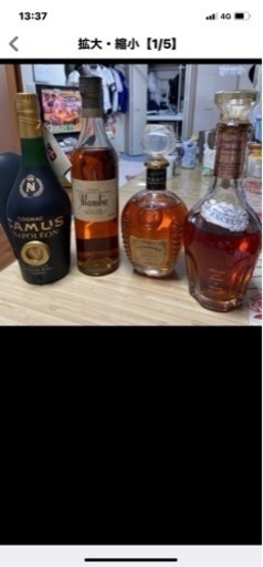 ワイン、ウイスキー、ブランデー