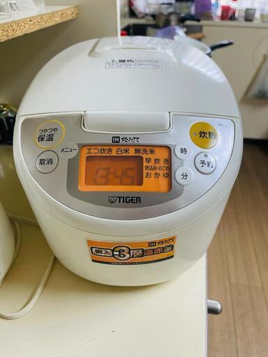 炊飯器
