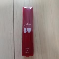 【新品未使用】値下＊B IDOL  つやぷるリップの画像