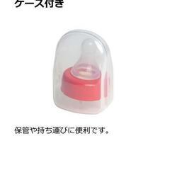 【中古】リッチェル 液体ミルク用乳首の画像