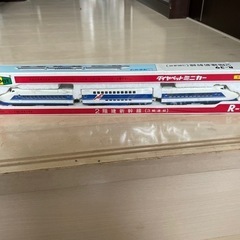 新幹線