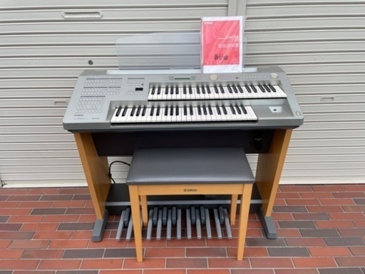 配送可能■！YAMAHA ELB-01 エレクトーン ステージア