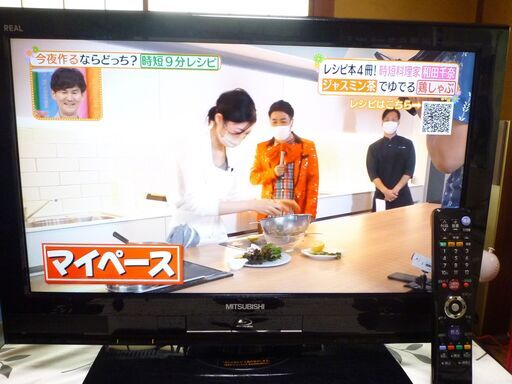 ブルーレイ内臓　２６インチ地デジ液晶テレビ（LCD-26BHR400)10年製