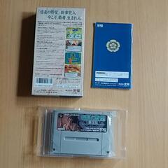 信長の野望覇王伝　スーパーファミコンソフト美品 説明書+箱付の画像