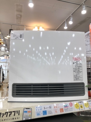 LPガスファンヒーター 2019年製