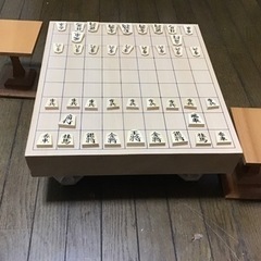 将棋盤
