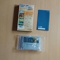 三國志Ⅳ　スーパーファミコンソフト美品 説明書+箱付の画像