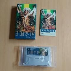 三國志Ⅳ　スーパーファミコンソフト美品 説明書+箱付