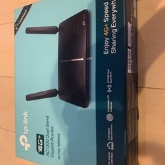 TP-LINK Archer MR600 (SIMホームルーター...