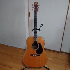 マツモクの中古が安い!激安で譲ります・無料であげます|ジモティー マツモクの中古が安い!激安で譲ります・無料であげます|ジモティー