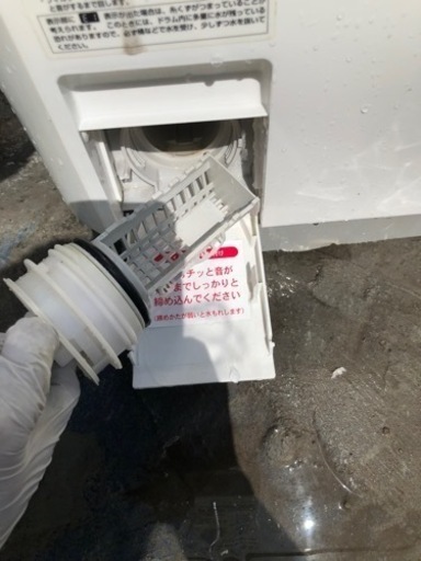 ★送料無料★TOSHIBAのドラム式洗濯機★☆