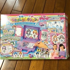 友情トレースなかよしコレクション