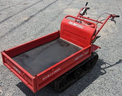 鹿児島発 ヤンマーシバウラ 油圧リフト ガソリンエンジンクローラー