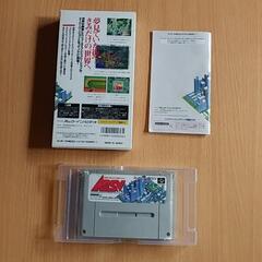 A列車で行こう3　スーパーファミコンソフト美品 説明書+箱付の画像