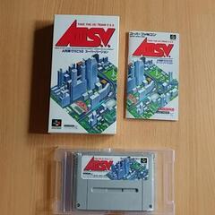 A列車で行こう3　スーパーファミコンソフト美品 説明書+箱付