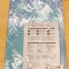 【レガストック川崎本店】旅行・収納用圧縮袋 四季彩柄　18点セットの画像