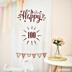 ⭐️新品未使用⭐️①タペストリー 100日祝い お食い初め お祝い