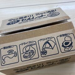 【レガストック川崎本店】【サッと固まり、スッと消臭】水を使わない非常用トイレセルレット　凝固・脱臭剤　30回分の画像