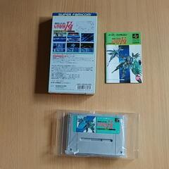 

機動戦士ガンダムF91


スーパーファミコンソフト美品 説明書+箱付の画像