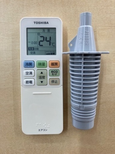 東芝　6畳用ルームエアコン　自動お掃除機能搭載　標準取付工事込み　2017年製 リサイクルショップ宮崎屋住吉店22.12.22y