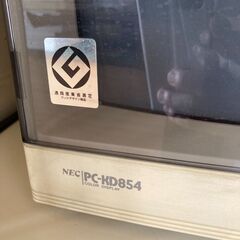 ★EPSON PC-286V★NEC PC-9800シリーズ互換機★全セット★ジャンク扱い/骨董品/アンティーク家具★オブジェや展示などにも如何でしょうか★の画像