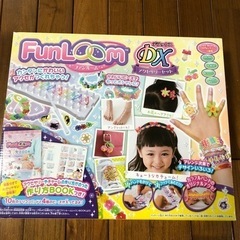 ファンルームデラックス　6歳以上対象