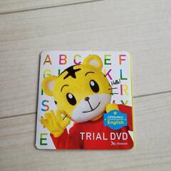 お取引中　DVDワンツーパンツー！の画像