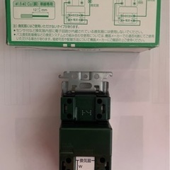 Panasonic コスモワイド21 WTC53936W 浴室換気スイッチの画像