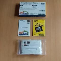 
SFメモリーカセットダビスタ98スーパーファミコンソフト　レア新品 説明書+箱付の画像