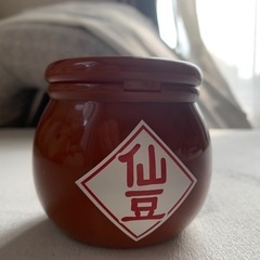 値下げしました❗️❗️ドラゴンボール　仙豆ケース